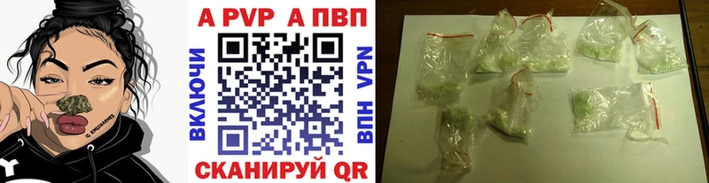 Виды наркотиков купить Западная Двина Cocaine ссылка на мегу Канабис Меф