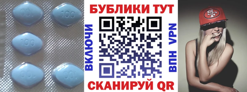 Экстази 250 мг  где найти   Западная Двина 