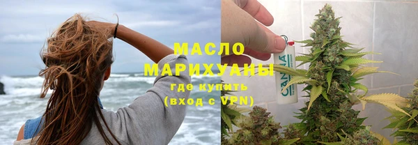 бошки Елабуга