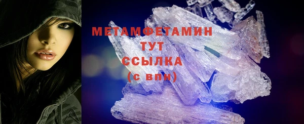 а пвп мука Ельня