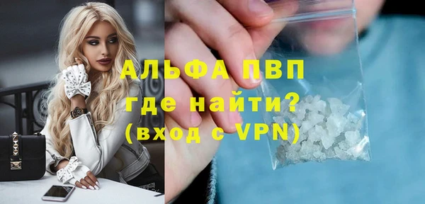 ешки Елизово