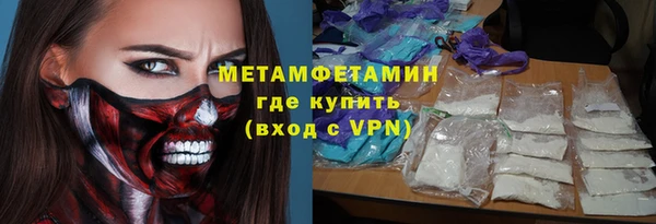 а пвп мука Ельня