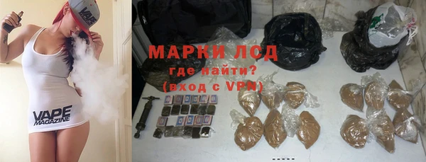 а пвп мука Ельня