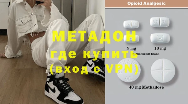 бошки Елабуга