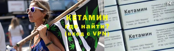 а пвп мука Ельня