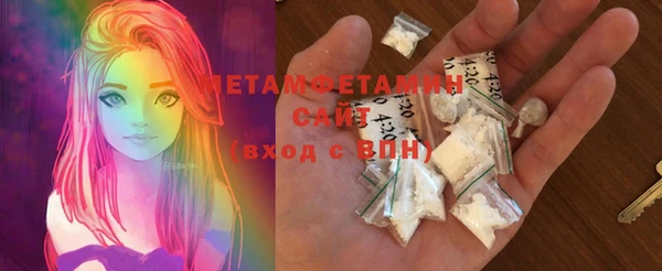 а пвп мука Ельня