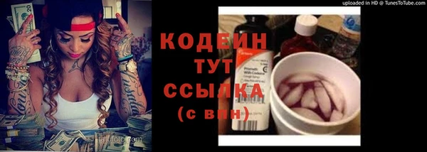 дистиллят марихуана Дмитриев
