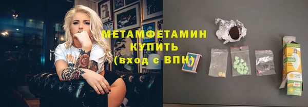 ешки Елизово