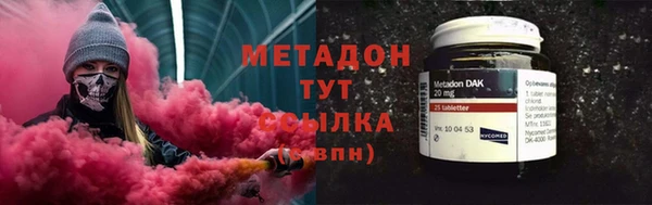бошки Елабуга