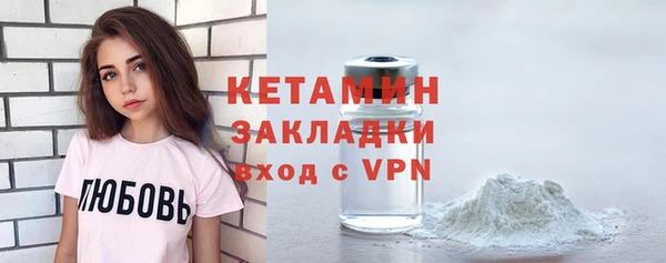 а пвп мука Ельня