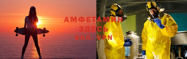 бошки Елабуга