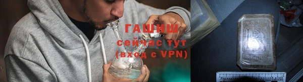 бошки Елабуга