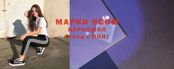 ешки Елизово