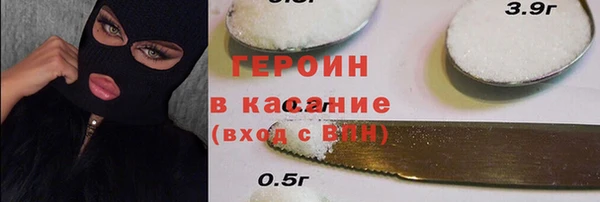 бошки Елабуга