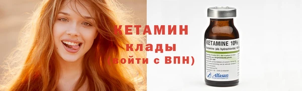 а пвп мука Ельня