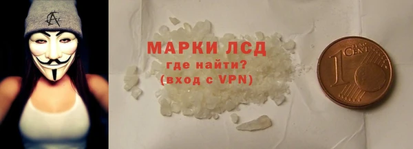 а пвп мука Ельня