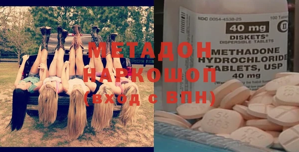 ешки Елизово