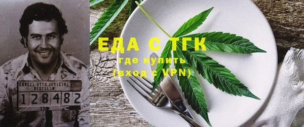 а пвп мука Дмитров