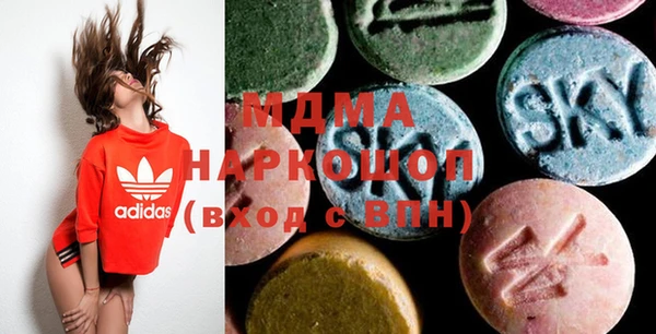 а пвп мука Ельня