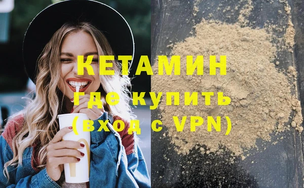 а пвп мука Ельня
