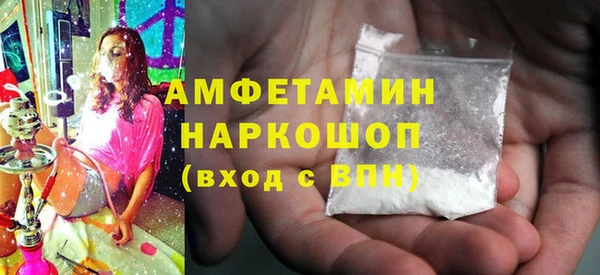 ешки Елизово