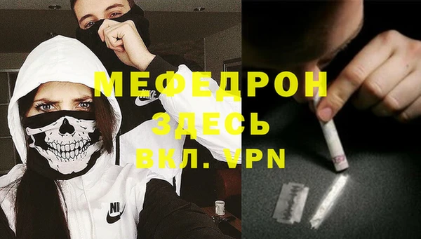 ешки Елизово