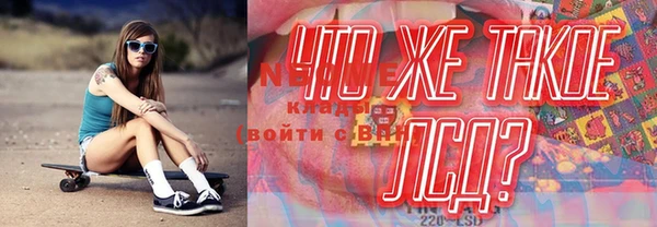 ешки Елизово