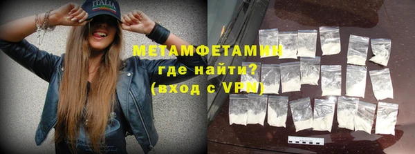 ешки Елизово