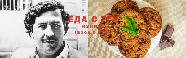 ешки Елизово