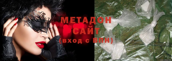 ешки Елизово