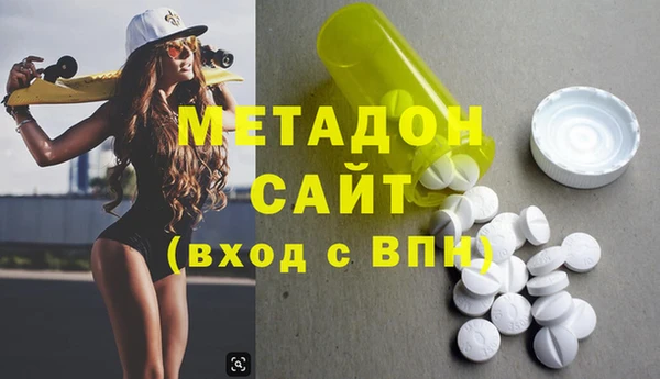 а пвп мука Ельня