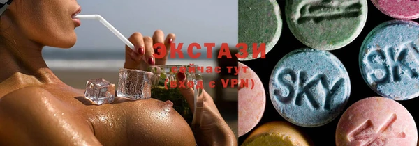 бошки Елабуга
