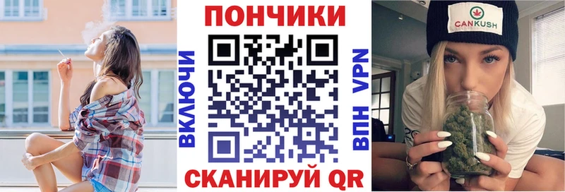 МАРИХУАНА сатива  Западная Двина 